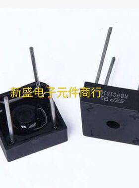 KBPC1010 方形整流桥 四脚 方桥 10A/1000V SEP全新 铜脚