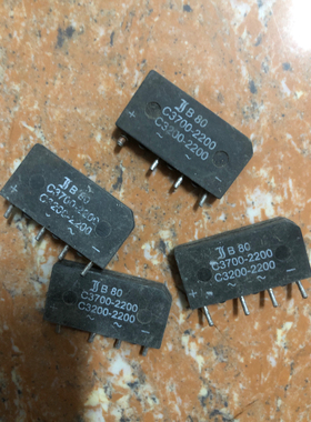 进口拆机 B80 C3700-2200