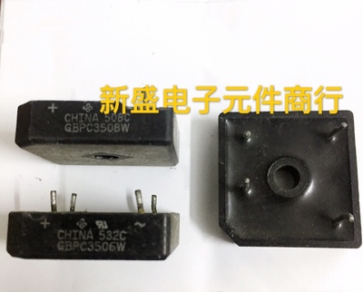 测好现货直拍进口拆机GBPC3510W GBPC3508W GBPC3506W GBPC整流桥