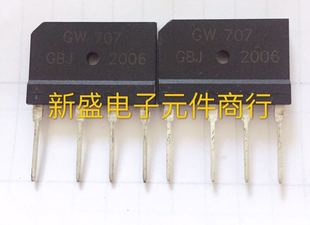 整流桥GBJ2006扁桥(可代S2006M D20SB60) 600V 20A电磁炉整流桥堆