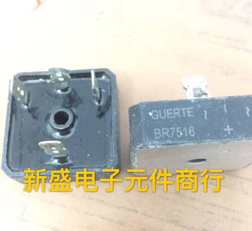 原装进口拆机 BR7516 BR7508 大功率 整流器 测好发货 质量保证