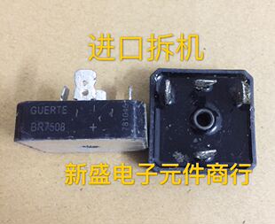 75A 800V逆变 电焊机 单相 硅桥 整流桥BR7516 BR7508 整流器