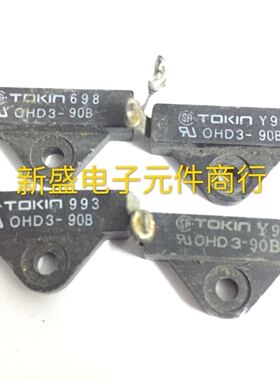 进口拆机 温控开关 TOKIN OHD3-90B OHD3-100B 常闭温度开关