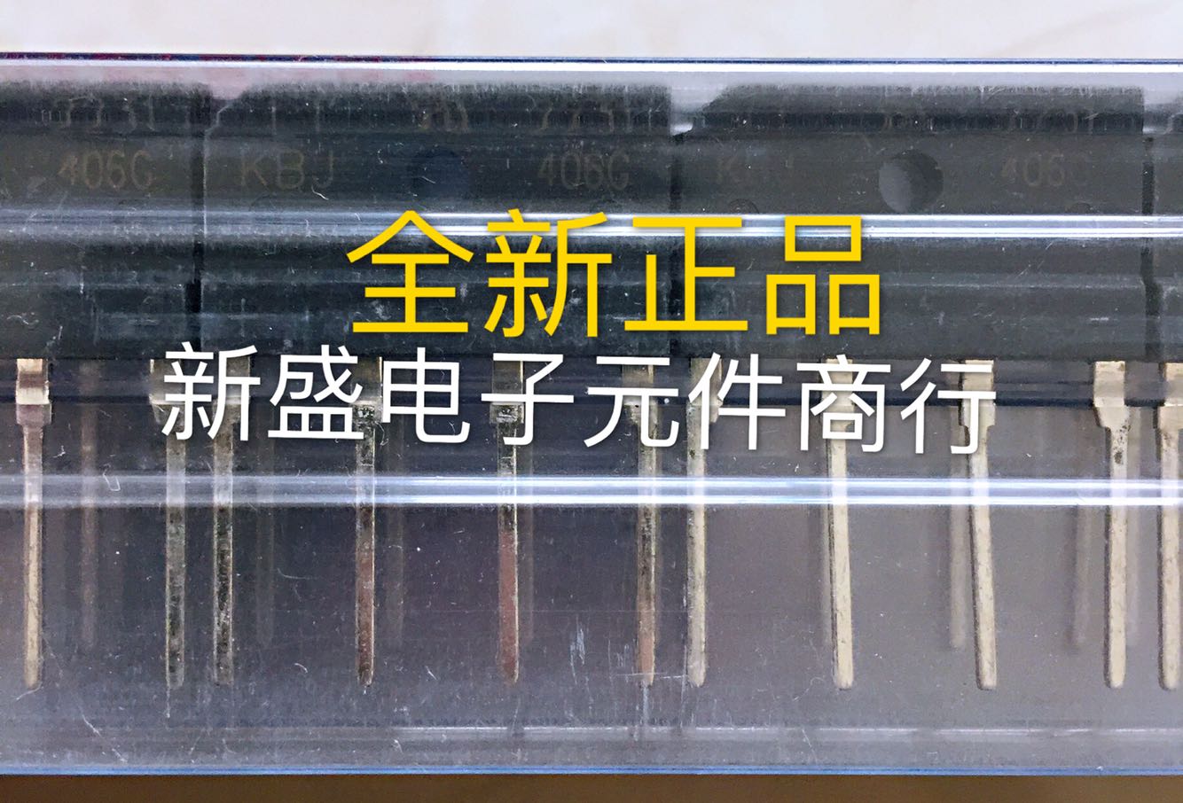 一个发货原装整流桥 KBJ406 KBJ406G KBJ408整流器 4A 800V