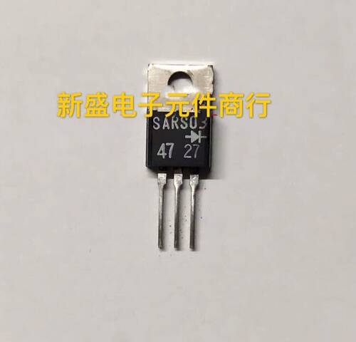 进口拆机 场效应管 SARS03 SARS04 测好发货。质量保证
