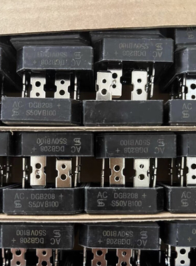 50A 整流桥 S50VB100 全新 台半 体积 现货