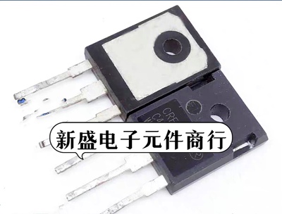 C4D10120 原装进口拆机 Sic碳化硅二极管 1200V 10A 整流二极管