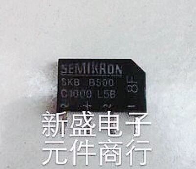 进口拆机测好 SKBB500C1000L5B DIP4 微型桥式SEMIKRO质量保证