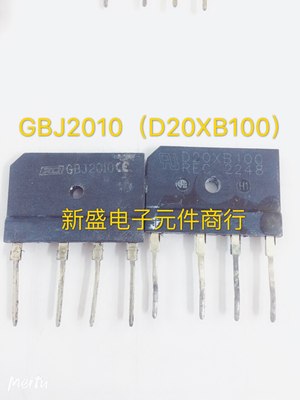 原装进口拆机整流桥 D20SB100 D20XB100 GBJ2010 20A1000V 测好