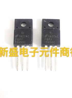 进口液晶场效应管 FQPF13N50C GPT13N50G F13NM50N 质量保证