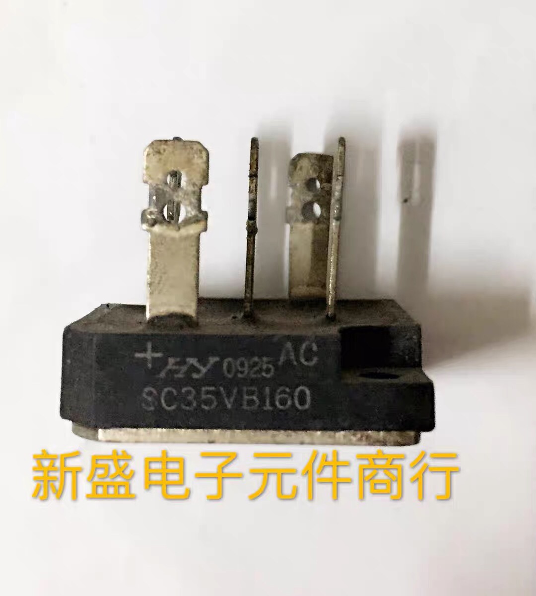 正品进口拆机整流桥 SC35VB160 SC50VB160  测试好 35A1600V