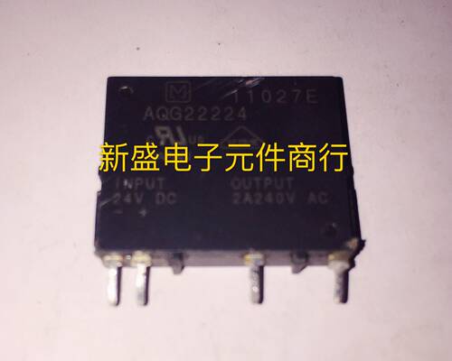 进口拆机 AQG22224 松下 继电器 24V AQG22224