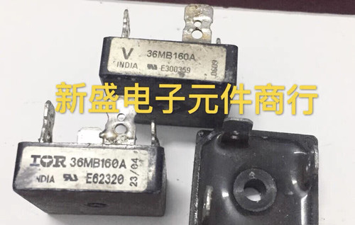 发烧极 整流桥 36MB120A  36MB160A 测好发货