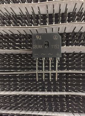 整流桥堆 GBU408 GBU4K 4A/800V 扁桥 进口原装现货