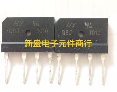 全新 整流桥 扁桥 GBJ1010 10A/1000V 直插DIP4 原装现货 可直拍