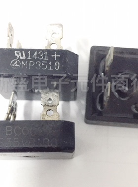 进口拆机 S35VB100 MP3510 逆变电焊机整流桥 测好发货35A1000V