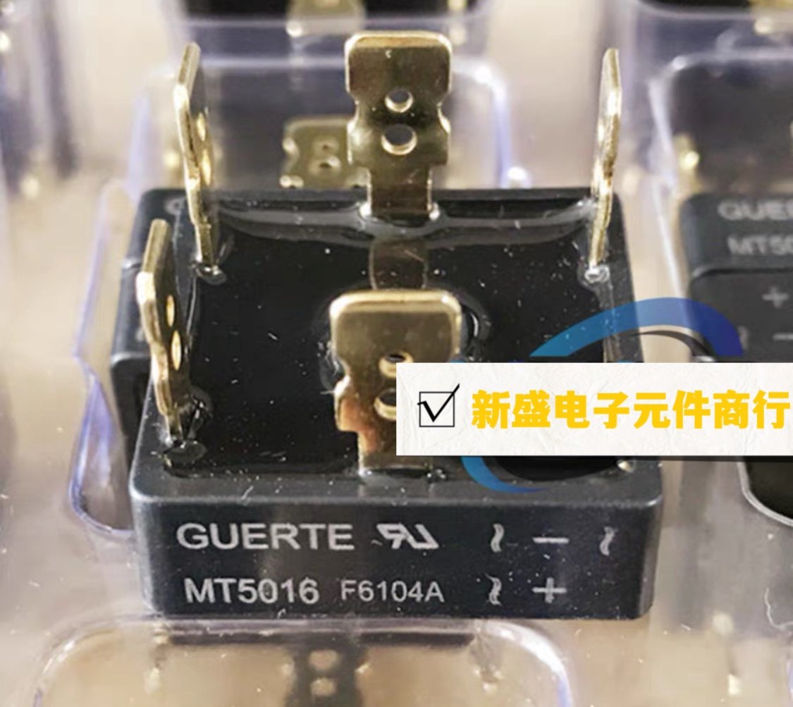 全新固尔特三相整流桥 GUER整流器