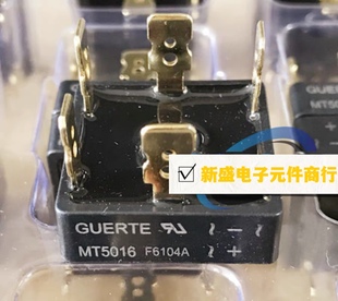 全新固尔特三相整流桥 GUERTE  MT5016 五脚 镀金脚 变频用
