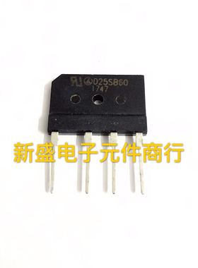 全新 电源整流桥 D25SB60 电磁炉微波炉25A整流器 GBJ2506