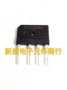全新 电源整流桥 D25SB60 电磁炉微波炉25A整流器 GBJ2506