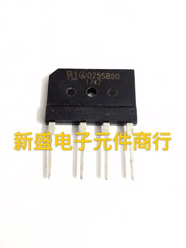 全新 电源整流桥 D25SB60 电磁炉微波炉25A整流器 GBJ2506