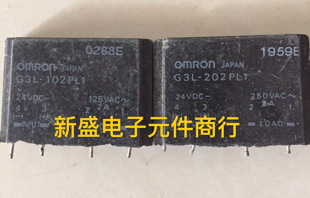 进口拆机 欧姆龙 G3L-102PL1 G3L-202PL1 24V 进口继电器