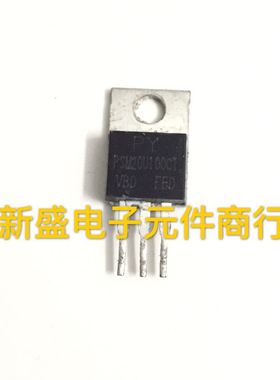 测好 PSM20U100CT  原装进口拆机肖特基 20A 100V  铁头