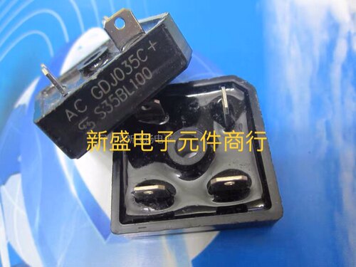 S35BL100 H  逆变焊机维修常用配件 35A 1000V 整流桥 3510 现货