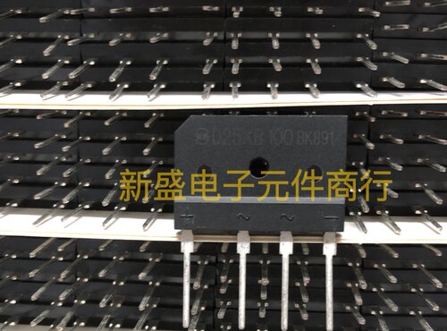 整流桥D25XB100 D25X100 新电源 25A 1000V