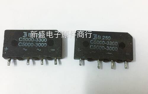 原装进口拆机 B250 C5000-3300 测试好 发货 质量保证长 32mm