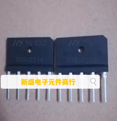 三相桥SGBJ5016.SGBJ5014.SGBJ5012.SGBJ5010.SGBJ5008.SGBJ5006