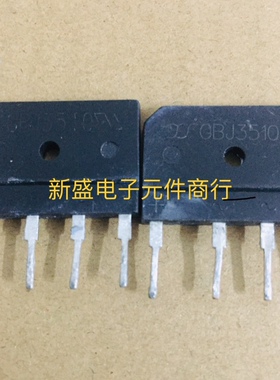 原装进口拆机 常用电磁炉配件 D35SB100 GBJ3510 35A整流桥直拍