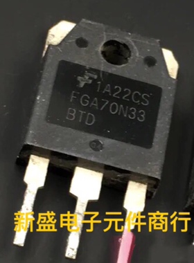 FGA70N33BTD FGA70N33 70A 350V 原装进口拆机 保质量