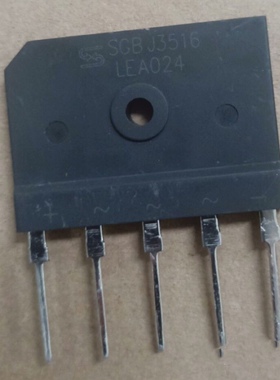 进口全新 SGBJ3516 三相桥 全新 35A1600