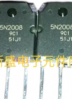 5N2008 H5N2008P 96A200V 原装原字进口拆机 大电流MOS场效应管
