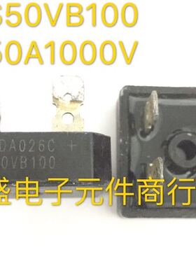 50A 1000V 整流桥原装拆机 S50VB100 MP5010 BR5010 测试好电焊机