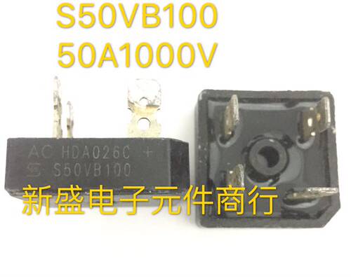 50A 1000V 整流桥原装拆机 S50VB100 MP5010 BR5010 测试好电焊机