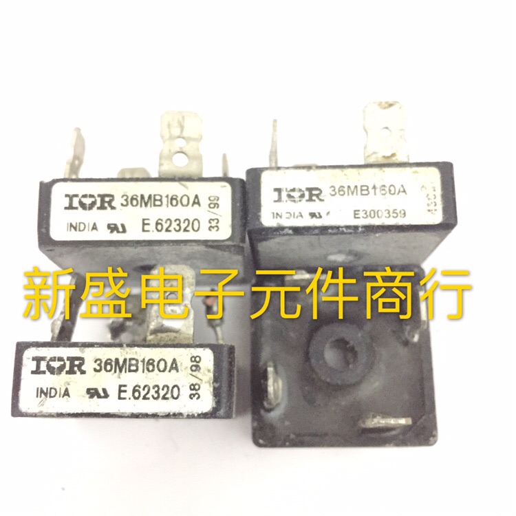 原装进口拆机 36MB160A IR厂家 大功率整流桥 36MB120A 质量保证