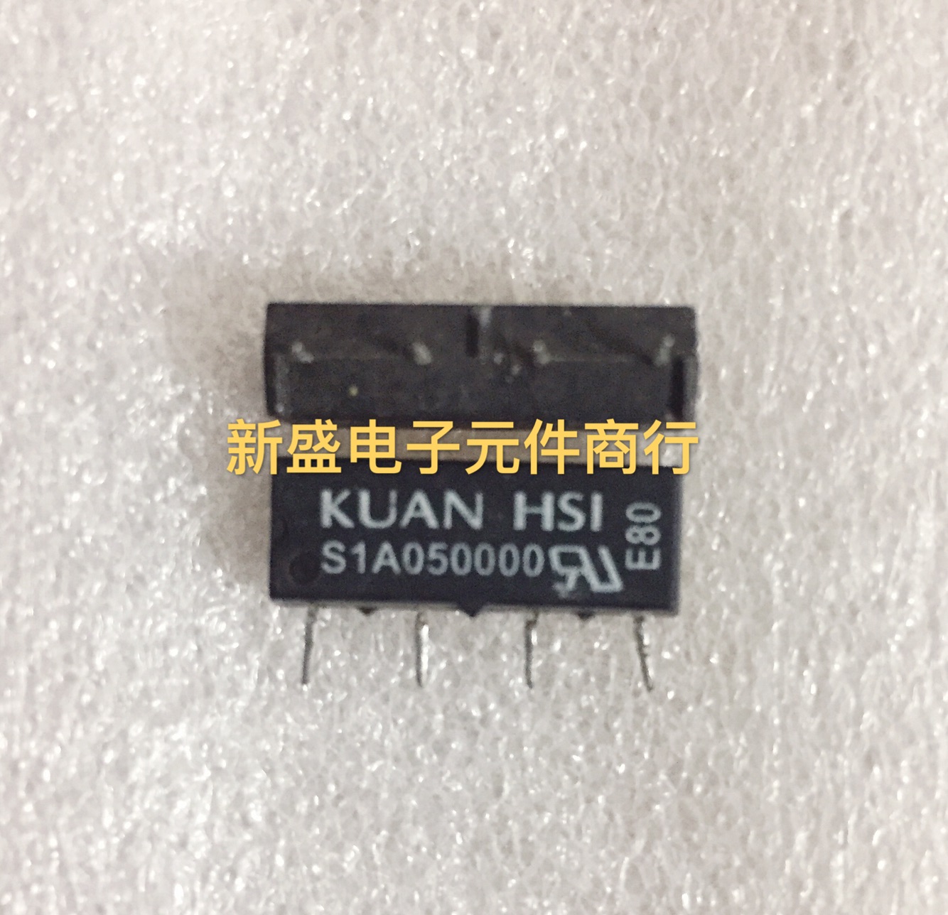 进口拆机干簧管KUAN HSI S1A050000  S1A050D00