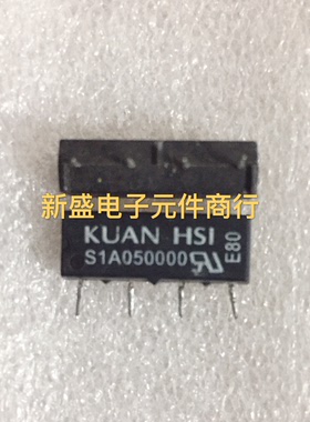 进口拆机干簧管KUAN HSI S1A050000  S1A050D00