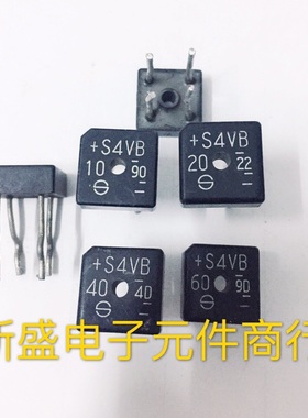 测好发货 进口拆机 整流桥S4VB60 S4VB40 S4VB20 质量保证