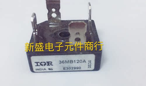 IR 原装进口拆机 36MB120A 36MB120A 整流桥 测好发货 质量保证