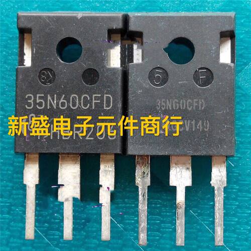 原装进口 拆机 35N60CFD 三极管 焊机MOS管 35N60CFD 原字保证