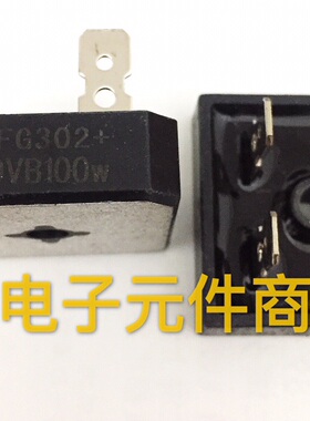 全新大功率整流桥 S50VB100 BR5010 BR6010 BR7010 50A60A电焊机