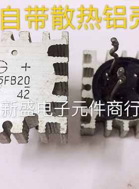 原字进口拆机 桥堆D5FB10 DBB50C D5FB60 D5FB40 D5FB20 质量包好