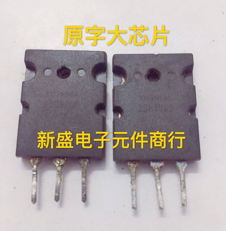 音频功放 2SA1943/2SC5200对管A1943 C5200进口原装拆 一对3.6元