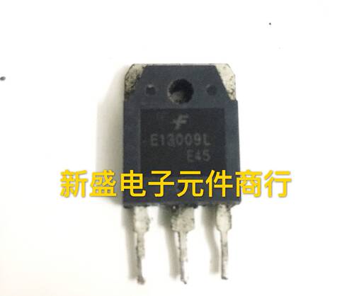 原装进口拆机 J13009 E13009L 大功率电源 开关管 开关三极管
