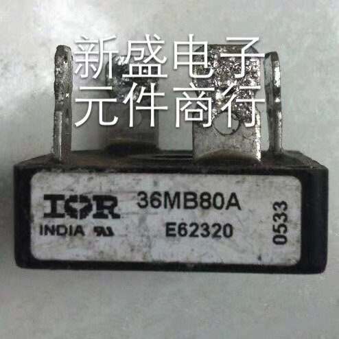 可直拍 IR 36MB80A 原装进口拆机测好发货 36MB120 36MB160