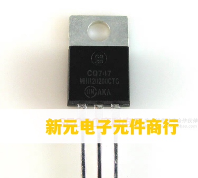 原装拆机MBR20200 B20200CTG 肖特基二极管 液晶整流开关电源