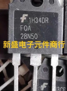原装原字进口拆机 FQA28N50 FQA28N50F FDA28N50 28A500V MOS管